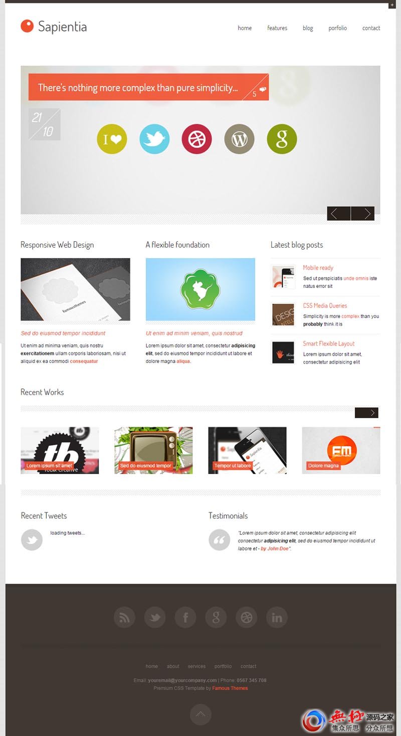 英文界面HTML5模板
